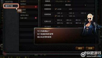 cf近战夺宝最新爆料视频,神秘武器即将亮相，战局再掀风云！